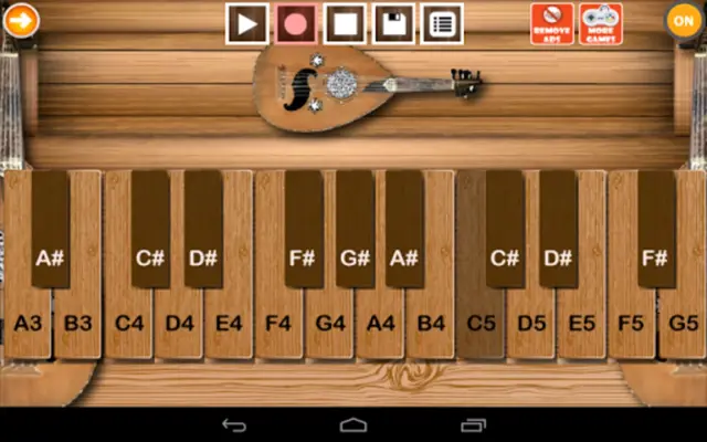 Professional Oud android App screenshot 5